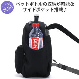 アネログランデ リュックサック anello ...の詳細画像5