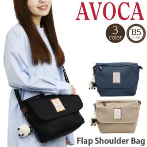 ショルダーバッグ AVOCA アヴォカ メッセンジャーバッグ フラップ かばん 肩掛け 斜め掛け レディース メンズ B5 男子 女子 男女兼用 シンプル アウトドア 黒｜pro-shop