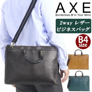 ビジネスバッグ メンズ AXE アックス 正規品 ビジネス ビジネストート ビジネスショルダー 2way ショルダーバッグ 男性 ギフト 父の日｜pro-shop