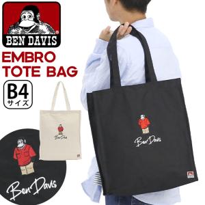 トートバッグ ベンデイビス BEN DAVIS メンズ レディース EMBRO TOTE BAG トート コットン ナチュラル 軽量 A4 B4 通学 通勤 男性 女性 男女 男子 女子｜バッグとスーツケースのビアッジョ