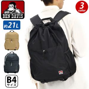 ベンデイビス リュックサック BEN DAVIS バックパック デイパック バッグ 21L かばん メンズ レディース ユニセックス 男性 女性 男女兼用 ドローストリング｜pro-shop