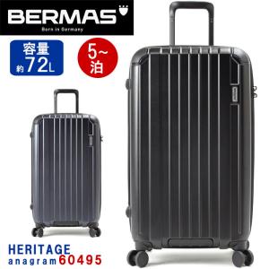 BERMAS スーツケース バーマス ハードケース 72L ファスナー HERITAGE anagram ヘリテージ アナグラム 父の日｜pro-shop