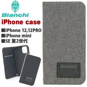 【セール】 iphoneケース メンズ レディース Bianchi ビアンキ スマホケース 手帳型 iphone12 iphone｜pro-shop