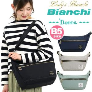 ショルダーバッグ レディース 女性 Bianchi Donna ビアンキ ドンナ 通勤 通学 leggero 撥水 軽量 B5 旅行 リフレクター 自転車 おしゃれ ブランド 母の日｜pro-shop