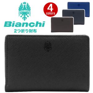 二つ折財布 Bianchi ビアンキ 財布 二つ折り 型押し FRANCO フランコ ウォレット メンズ レディース ユニセックス ブランド プレゼント｜pro-shop