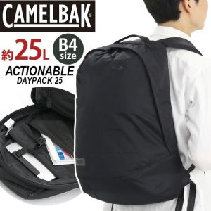 【美品】PORTER 限定バックパック baneys newyork別注 黒 めっちゃ欲しい、ポーターの名作。バーニーズ ニューヨークが