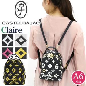 COACH（コーチ） COACH 37581 ミニ ターンロック ヘブルレザー