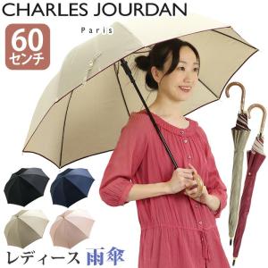 BURBERRY（バーバリー） 訳あり商品 30%OFF BURBERRY 日本製 ホース