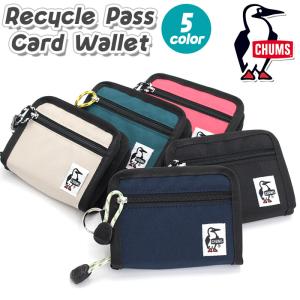CHUMS チャムス 財布 二つ折財布 パスケース カード じゃばらポケット Recycle Pass Card Wallet CH60-4065 ウォレット 軽量 サブ財布 正規品 メンズ レディース