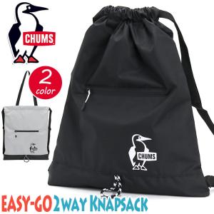 ★リュックサック CHUMS チャムス リュック...の商品画像