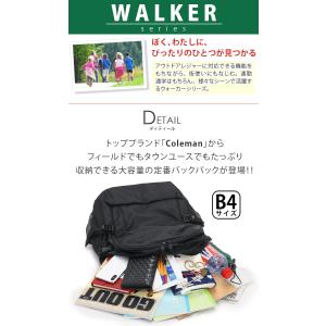 ＼公式ノベルティ付/【認定店】 リュックサック...の詳細画像4