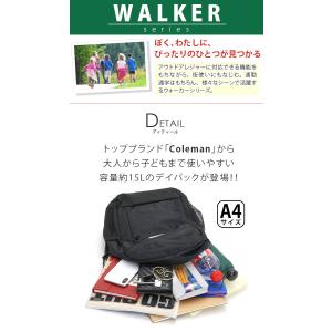 リュックサック コールマン Coleman W...の詳細画像4