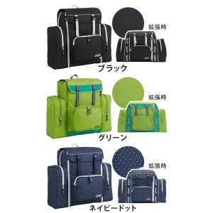 リュックサック キッズ ジュニア Colema...の詳細画像1