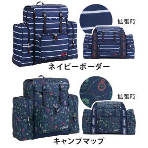 リュックサック キッズ ジュニア Colema...の詳細画像2