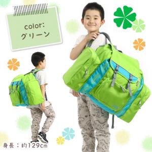 リュックサック キッズ ジュニア Colema...の詳細画像5