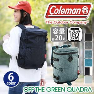 リュック Coleman コールマン オフザグリーン クアドラ 20 OFF THE GREEN ビジネス リュックサック バックパック デイパック メンズ レディース｜pro-shop