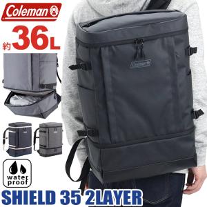 リュックサック Coleman コールマン 【認定販売店】 36L 大容量 スクエア B4 シールド SHIELD35+2LAYER デイパック 男性 女性｜pro-shop