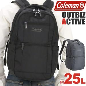 Coleman（コールマン） OUTBIZ DOME アウトビズドーム リュック