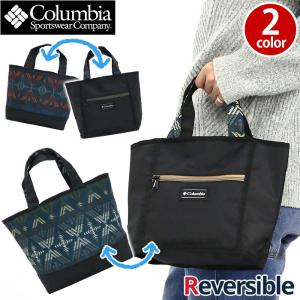 トートバッグ メンズ レディース Columbia コロンビア コックス コーン ピーク 正規品 リバーシブル 撥水 旅行 サブバッグ 軽量 おしゃれ 通勤 通学｜pro-shop