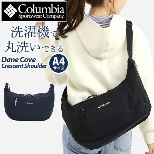 Columbia コロンビア ショルダーバッグ Dane Cove Crescent Shoulde...