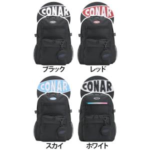 コナート CONART リュック リュックサッ...の詳細画像1