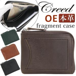 Roen（ロエン） 財布 メンズ 本革 ジップ ウォレット レザー スカル 長
