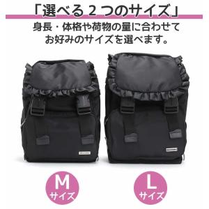 リュックサック キッズ デコレート decor...の詳細画像4
