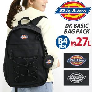 ディッキーズ リュックサック Dickies ロゴ刺繍 リュック ミニポーチ付 B4 27L 黒 DK BASIC BAG PACK 81638300