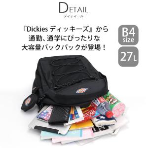 ディッキーズ リュックサック Dickies ...の詳細画像2