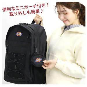 ディッキーズ リュックサック Dickies ...の詳細画像3
