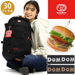 リュック 30L 大容量 DOMDOM ドムドムハンバーガー レトロ A4 PC タブレット チャーム メンズ レディース リュックサック デイパック バンジーコード｜pro-shop