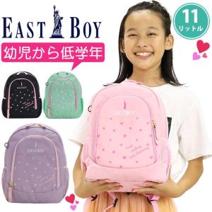 お宮参り 小物セット 女の子 (販売商品) : 京都着物レンタル夢館 Yahoo