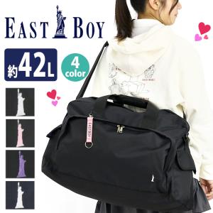 ボストンバッグ イーストボーイ EAST BOY...の商品画像