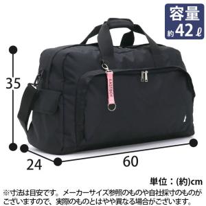 ボストンバッグ イーストボーイ EAST BO...の詳細画像5
