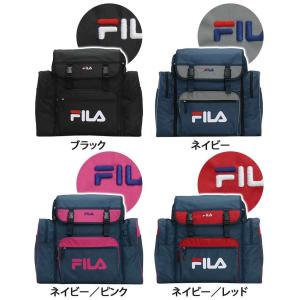 ≪キッズ応援SALE 50%OFF≫ リュック...の詳細画像1