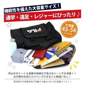 ≪キッズ応援SALE 50%OFF≫ リュック...の詳細画像2