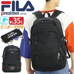 FILA - ♡再入荷！FILA × BTS リュック グク着用モデル ♡ Fila bts リュック 公式 FILA - 再入荷 FILA BTS リュック グク着用