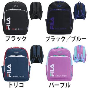 リュック フィラ FILA ジュニア キッズ ...の詳細画像1