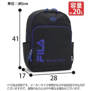 リュック フィラ FILA ジュニア キッズ ...の詳細画像4