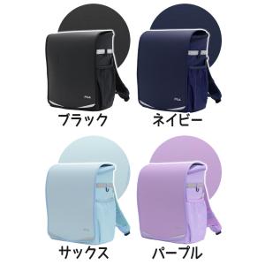 ●ノベルティ付● フィラ FILA ランドセル...の詳細画像1