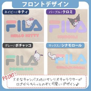FILA フィラ トートバッグ ショルダーベル...の詳細画像3