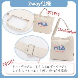 FILA フィラ トートバッグ ショルダーベル...の詳細画像4