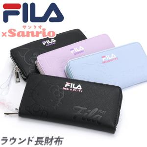 フィラ 財布 FILA 長財布 サンリオ カラーエンボス ラウンドファスナー ウォレット キティ クロミ 合皮 SFS-0011 SFS-0021