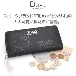 フィラ 財布 FILA 長財布 サンリオ カラ...の詳細画像2