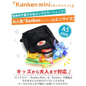 リュック FJALLRAVEN フェールラーベ...の詳細画像3