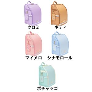 ≪保冷バッグプレゼント≫ ランリュック キッズ...の詳細画像1