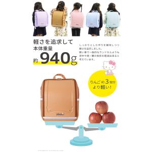 ≪保冷バッグプレゼント≫ ランリュック キッズ...の詳細画像4