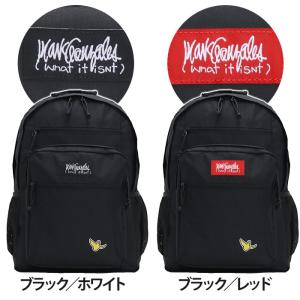 【再入荷】 リュックサック メンズ レディース...の詳細画像1