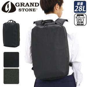 リュックサック GRAND STONE グランドストーン 28L スクエア デイパック PC タブレット バックパック ブランド かっこいい 男性用 メンズ ギフト 30代 40代 50代｜pro-shop