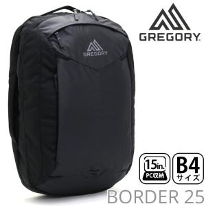 リュックサック グレゴリー GREGORY リュック 25L ボーダー BORDER 25 デイパック バックパック 正規品 メンズ レディース ブランド サイドポケット｜pro-shop